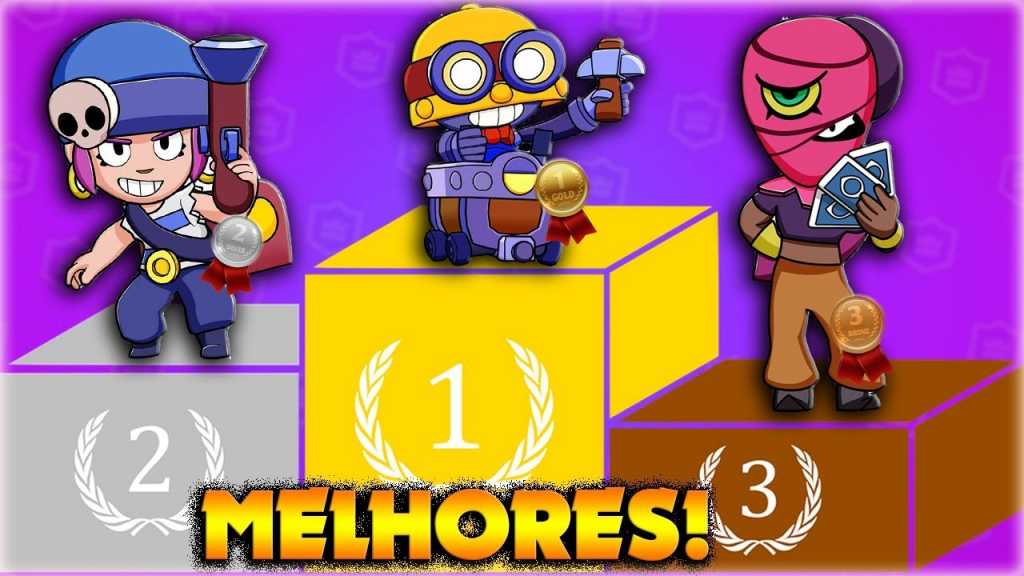 ESSES SÃO OS 3 MELHORES BRAWLERS DO BRAWL STARS! Brawl Stars Dicas